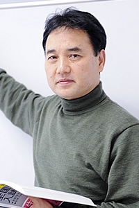 岩男　俊一