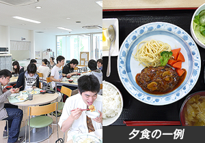 学院専用食堂イメージ