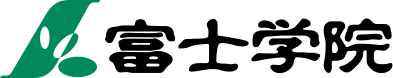 医学部受験予備校【富士学院】