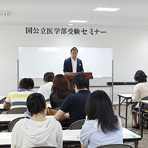 時間割イメージ画像