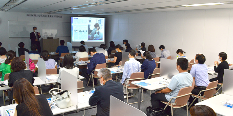 感染症対策に万全の注意を払い実施された説明会の様子