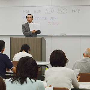 プログラムイメージ画像