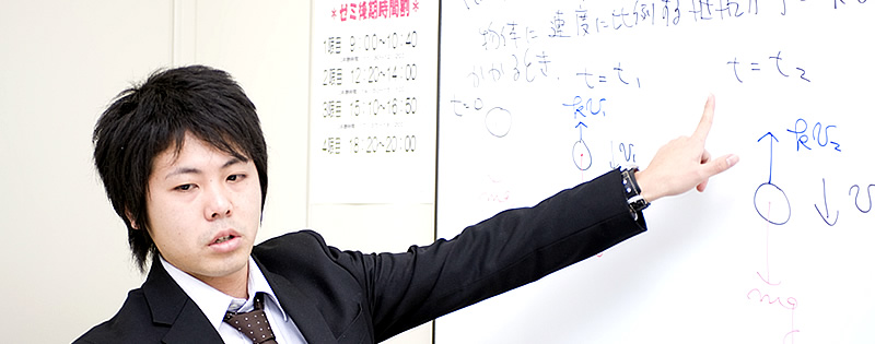 講師・職員・生徒が共に頑張り成長する風土