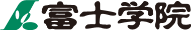 富士学院