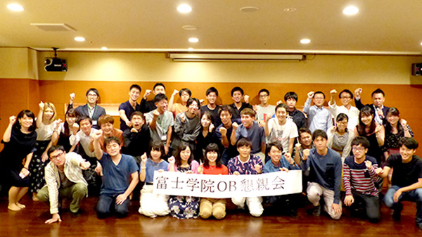 福岡校 小倉校合同 福岡大学 久留米大学医学部 Ob懇親会 を開催しました 富士学院 福岡校ブログ 福岡校 小倉校合同 福岡大学 久留米大学医学部 Ob懇親会 を開催しました 富士学院 福岡校ブログ